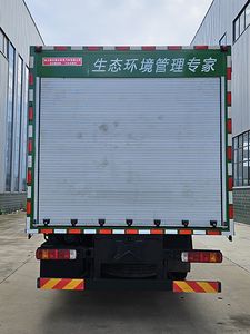 Changxing Delong brand automobiles ZZZ5188TWCBJ6 ground air conditioner