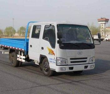 Jiefang Automobile CA1042K4LE41 Truck