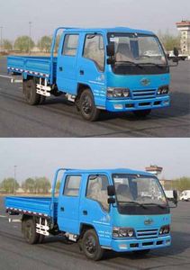 Jiefang Automobile CA1042K4LE41 Truck