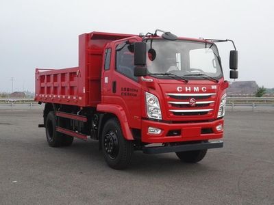 Nanjun  CNJ3060ZPB37V Dump truck