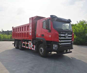 Hongyan  CQ5257ZLJSD12424 garbage dump truck 