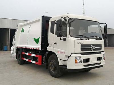 Chusheng  CSC5161ZYSD10 Compressed garbage truck