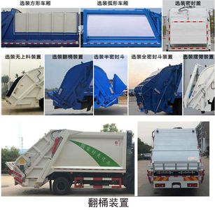 Chusheng  CSC5161ZYSD10 Compressed garbage truck