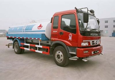 Mastercard CSQ5131GSSBJ Sprinkler truck