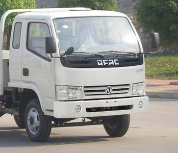 Dongfeng  EQ5050XXYL14DCAC Box transport vehicle