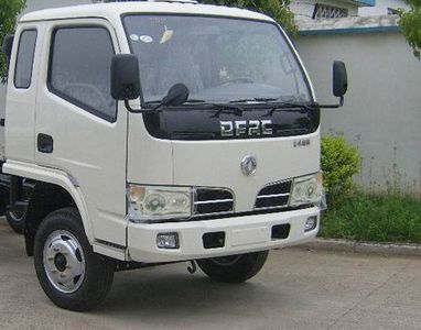 Dongfeng  EQ5050XXYL14DCAC Box transport vehicle