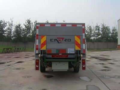 Hualin  HLT5020JHQLJEV Pure electric bucket garbage transport vehicle