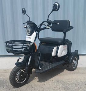 Jialing  JL500DQZ Electric three wheeled light motorcycle