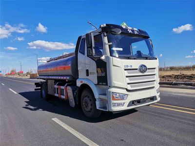 Endurance  KSZ5182GJY Refueling truck