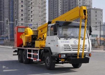 Linfeng  LLF5230TCY12 Oil extraction vehicle