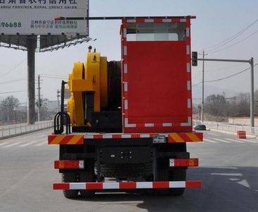 Linfeng  LLF5230TCY12 Oil extraction vehicle