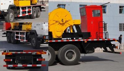 Linfeng  LLF5230TCY12 Oil extraction vehicle