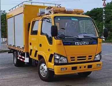 Ned&Matsu  NDT5050XXH Rescue vehicle