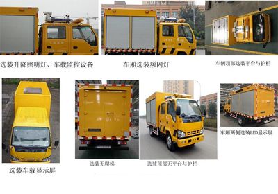 Ned&Matsu  NDT5050XXH Rescue vehicle