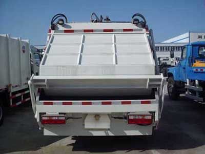 Segor QTH5085ZYS Compressed garbage truck