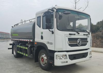 Ruili Star  RLQ5185GSSE6 Sprinkler truck