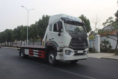 Runzhixing  SCS5189TQZZ6 Obstacle clearing vehicle