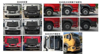 Runzhixing  SCS5189TQZZ6 Obstacle clearing vehicle