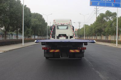 Runzhixing  SCS5189TQZZ6 Obstacle clearing vehicle