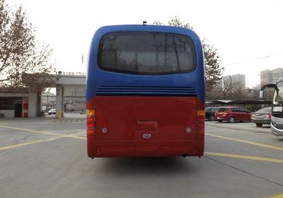 Shaanxi Automobile SX6121PS2 coach