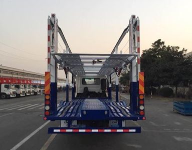 Tonghua  THT5188TCL Vehicle transport vehicle