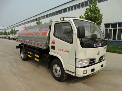 Huaren  XHT5070GJYS Refueling truck