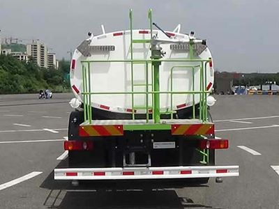 Xinchi  XQY5250GSSG6 Sprinkler truck