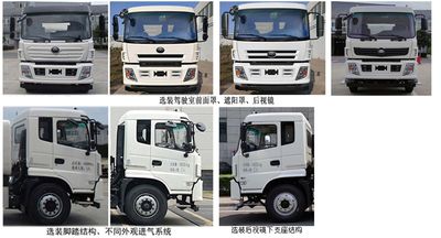 Yutong  YTZ5160GPST0D6 watering lorry 