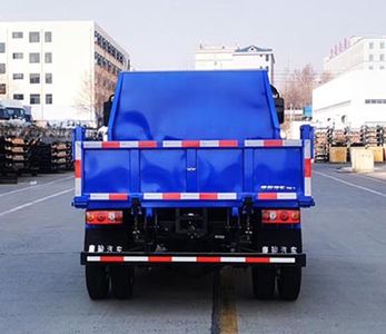 Ouling  ZB3040KDC2L Dump truck