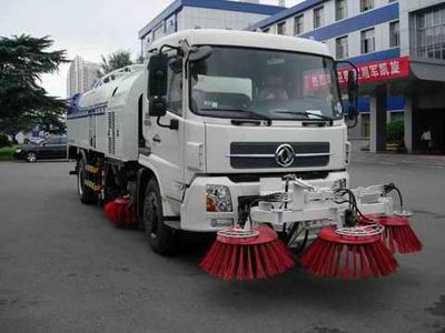 Zhonglian Automobile ZLJ5161TXSE4 Washing and sweeping vehicle