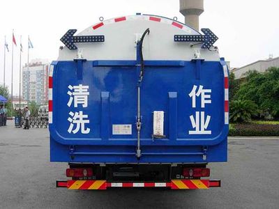 Zhonglian Automobile ZLJ5161TXSE4 Washing and sweeping vehicle