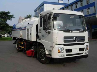 Zhonglian Automobile ZLJ5161TXSE4 Washing and sweeping vehicle