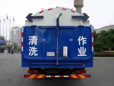 Zhonglian Automobile ZLJ5161TXSE4 Washing and sweeping vehicle