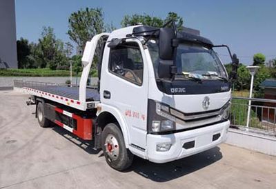 Companion Changxing AAA5095TQZE6Obstacle clearing vehicle