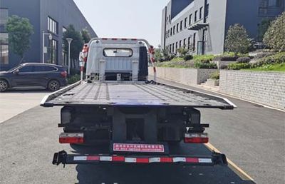 Companion Changxing  AAA5095TQZE6 Obstacle clearing vehicle