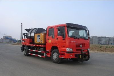 Senyuan  AD5160TYHRQS Road maintenance vehicle