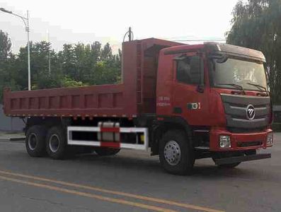 Ouman  BJ3259DLPKEAC Dump truck