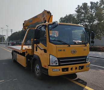 Tongruitong CAA5121TQZC6Obstacle clearing vehicle