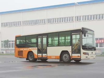 Hengtong Bus CKZ6801H3 City buses