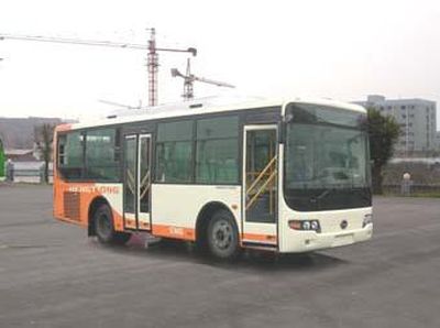 Hengtong Bus CKZ6801H3 City buses