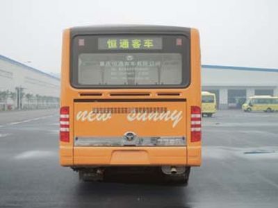 Hengtong Bus CKZ6801H3 City buses