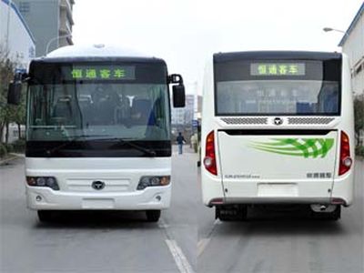 Hengtong Bus CKZ6801H3 City buses