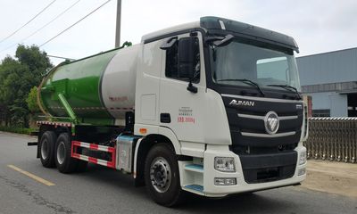 Haotian Xingyun  HTX5254GXWR6 Suction vehicle