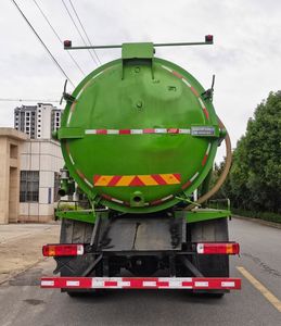 Haotian Xingyun  HTX5254GXWR6 Suction vehicle