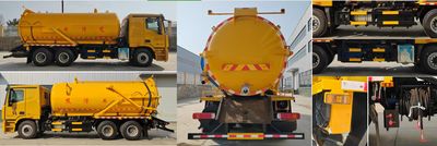 Haotian Xingyun  HTX5254GXWR6 Suction vehicle