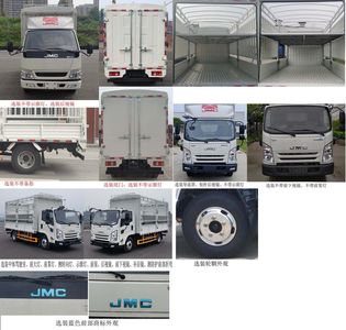 Jiangling Motors JX5041CCYTG2BEV Pure electric grille transport vehicle