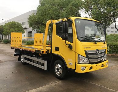 Jinwang  JYD5041TQZPFT6 Obstacle clearing vehicle