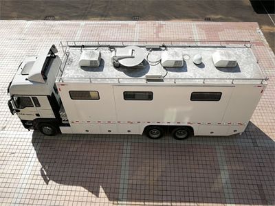 Luping Machinery LPM5180XYL6 Medical examination vehicle