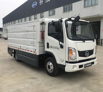 Kaiwo  NJL5040XTYBEV Pure electric enclosed bucket garbage truck