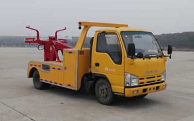 Shunde  SDS5040TQZQL Obstacle clearing vehicle